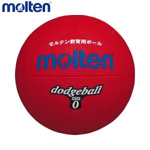 molten モルテン ドッジボール D0R 0号球 ＜幼児 小学校低学年用＞｜BEE SPORTS Yahoo!店