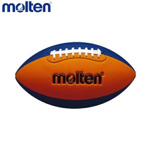 molten（モルテン） フラッグフットボールジュニア オレンジ×ブルー