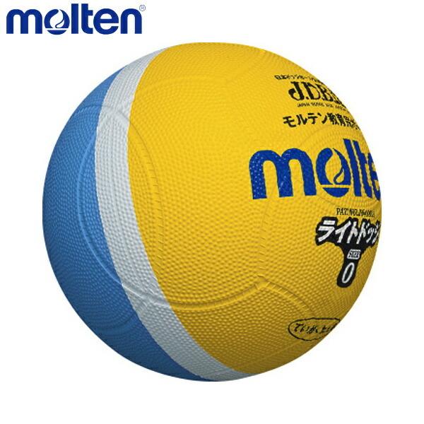 molten モルテン ライトドッジ SLD0LSK ドッジボール、0号球 ＜幼児 小学校低学年用＞