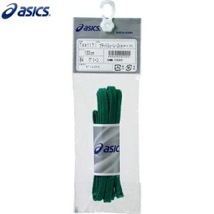 ASICSバレーボールシューズ 23.5cm(X2足 ASICS（アシックス） GSZ-33 カラーシューレース（D/グリーン） サイズ