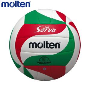 モルテン フリスタテック バレーボール 5号 V5M5000 ( 1コ入 )/ : 爽快