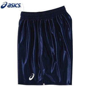 ASICS バレーボールパンツ ホワイト　サイズXO 楽天市場】ゲームパンツ バレーボール メンズ 2xo asicsの通販