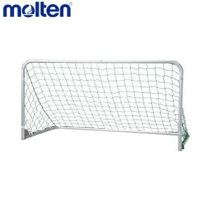 molten モルテン ZMSG2010 サッカー 設備 備品 折りたたみミニサッカーゴール ZMSG2010｜beesports