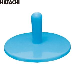 HATACHI ハタチ プラスチックマーカー ...の詳細画像1