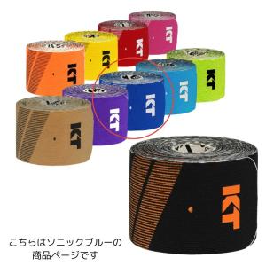 KT TAPE/ケーティーテープ PRO20 ソニックブルー KTPR20 テーピング ケア スポーツ｜beesports