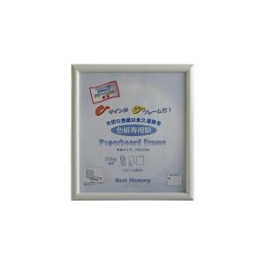 UNIX ユニックス記念品 UV カット色紙専用額 FD13-38 FD1338 FD1338