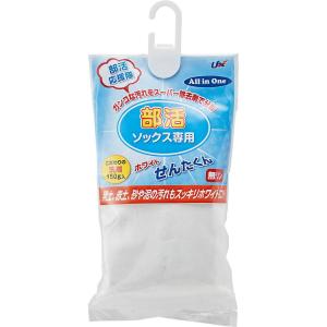 UNIX ユニックス 洗濯洗剤 ソックス用洗剤 ホワイトせんたくん 部活用 FD3066