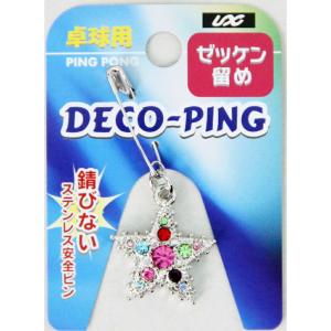 UNIX（ユニックス） 卓球ゼッケンピン ダイアナ NX2916 : BEE SPORTS