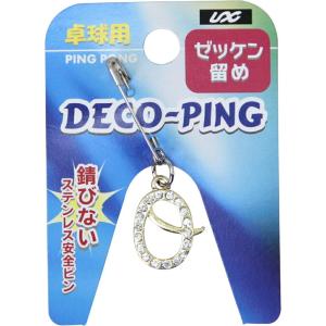 UNIX（ユニックス） 卓球ゼッケンピン イニシャル A NX2943 : BEE
