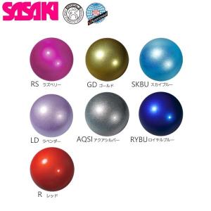 新体操 ササキ スポーツ メタリックボール M 7m F サイズ径18 5cm 重さ400g 素材ゴム メール便不可 Sasaki 体操 手具 ボール 一般 大人 認定品 検定 M 7m F イシダスポーツ 通販 Yahoo ショッピング
