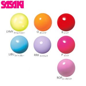 Sasaki ササキ ジュニアボール Mc15cm 検定品ではありません 新体操 手具 ボール 子供用ボール マスゲーム 遊具 ウィルマート