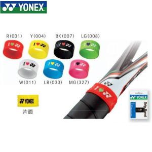 YONEX ヨネックス AC173 テニス アクセサリ 小物 グリップバンド １個入り イエロー AC173｜beesports