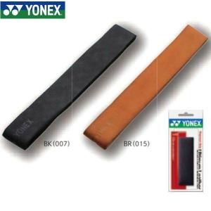YONEX（ヨネックス） CSG550SP ソフトテニス ストリング 単張 サイバー