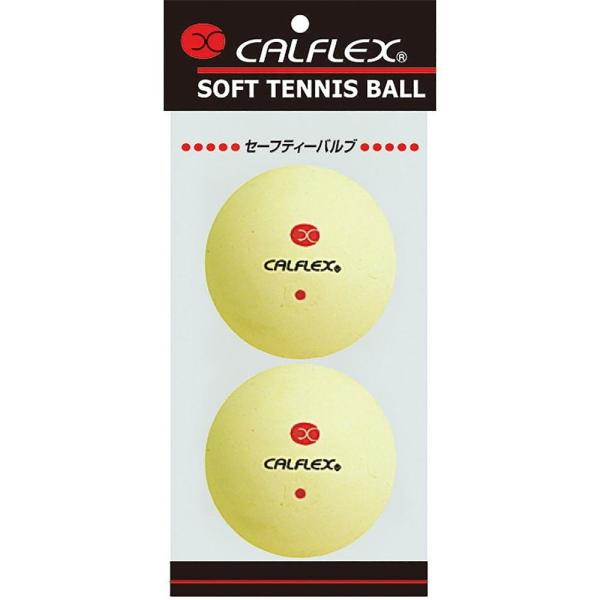 カルフレックス CLB-401YL ソフトテニスボール 2P ソフトテニス CALFLEX イエロー