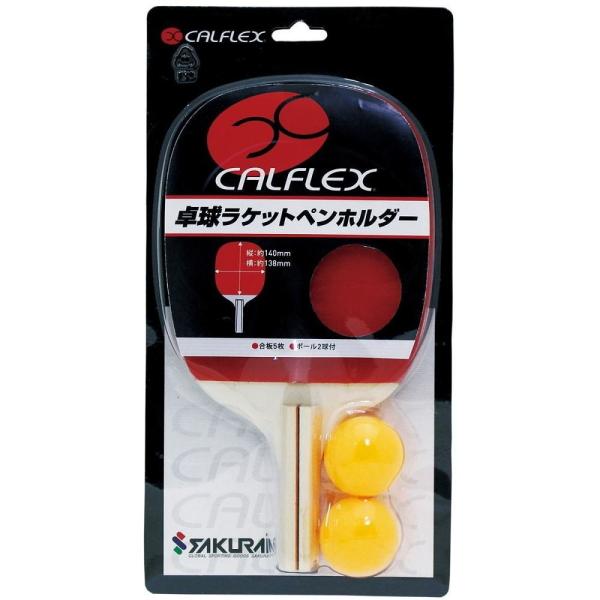 カルフレックス CTR-2901 卓球ラケット ペンホルダー・ボールセット 卓球 CALFLEX