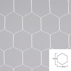 EVERNEW フットサルネット EKD861の買取情報