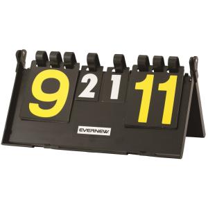 エバニュー EKD911 得点板Pの買取情報