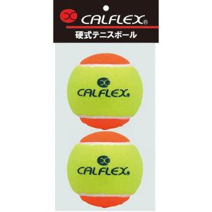 カルフレックス LB-2 ツートンカラージュニアテニスボール STAGE2 2P テニス CALFLEX イエローxオレンジ｜beesports