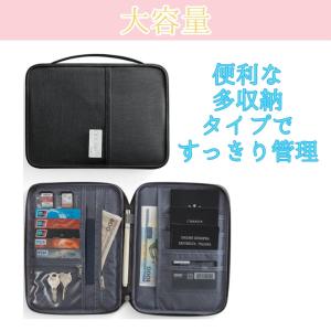 母子手帳ケース お薬手帳 マルチケース 二人用...の詳細画像4