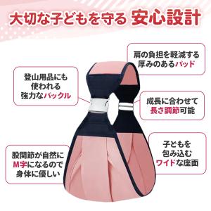 抱っこ紐 コンパクト 軽量 新生児 スリング ...の詳細画像1