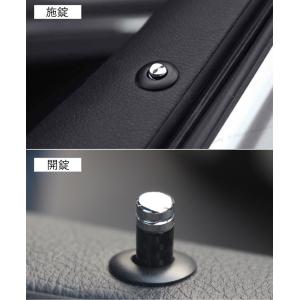 BMW ドア ロック ピン カーボン 4個セッ...の詳細画像5