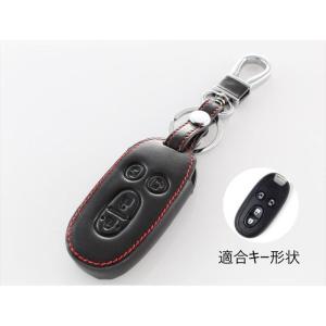スズキ 本革 レザー キーケース 両側スライド ワゴンR