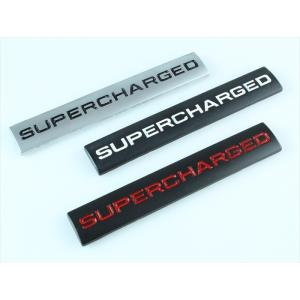 SUPERCHARGED プレート エンブレム 全3色 メタル製 金属製 スーパージャージド スーパーチャージャー ステッカー シール 外装