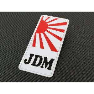 日章旗 エンブレム タイプ3 アルミ製 汎用 日章 旭日 旭日旗 日の丸 日本 国旗 JAPAN JDM ステッカー フラッグ グッズ ワッペンの商品画像