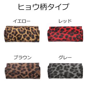 アイコス イルマ イルマi IQOS ILUM...の詳細画像3