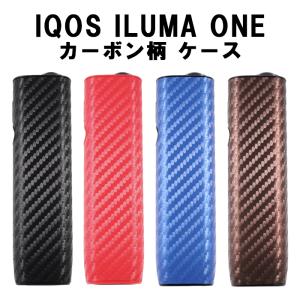 アイコス イルマワン ケース カバー カーボン柄 IQOS ILUMA ONE ハードケース ハードカバー カーボン調 メンズ レディース おしゃれ かわいい 人気