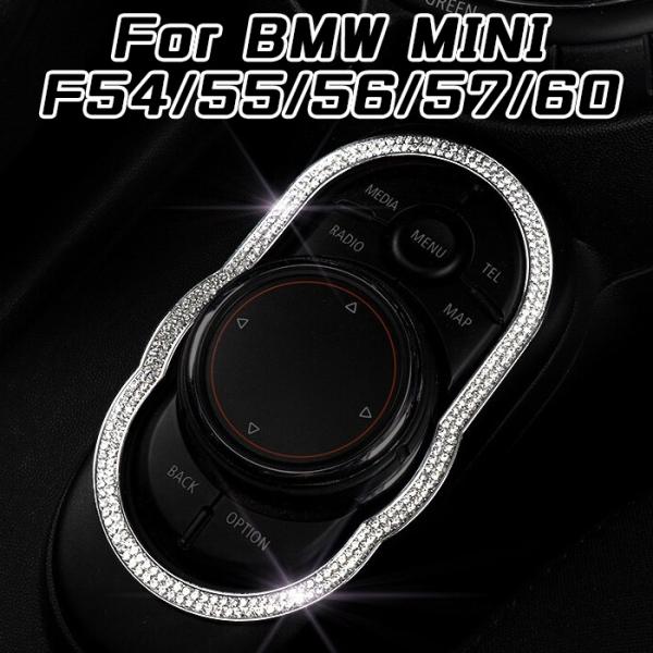 BMW MINI ミニ ナビ マルチメディア コントローラー リング カバー iDrive F54 ...