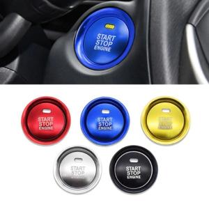 MAZDA マツダ エンジン スタートボタン リング / カバー 全5色 スタート ボタン プッシュ ストップ ステッカー