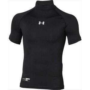 (代引不可)ＵＮＤＥＲ ＡＲＭＯＵＲ（アンダーアーマー） 1358650-001 ＵＡ ヒートギアアーマー コンプレッション ショートスリーブ モック シャツ BLK｜beethree