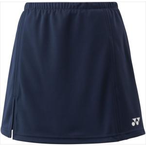 (代引不可）Ｙｏｎｅｘ（ヨネックス） 26046-019 レディース テニスウェア スカート（インナースパッツ付） 26046｜beethree