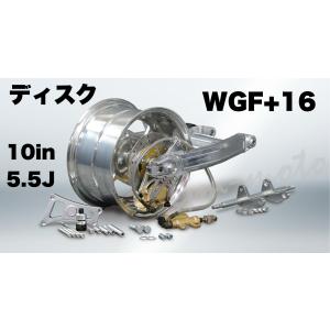 モンキー10インチ　kepspeed5.5j 楽天市場】KEPSPEED製 モンキー用（ディスク）【10インチ×5.5J