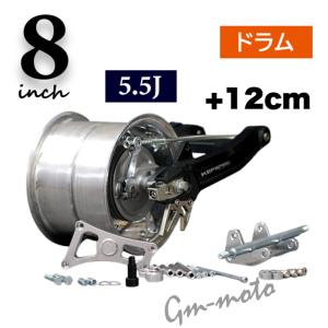 DAYTONA（デイトナ） ミドルウェイトアウターローターキット/12V