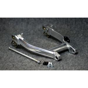 KEPSPEED製 モンキー用 5.5J 【WGF＋12cm】ワイドアルミスイング