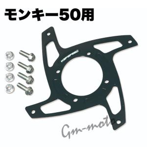 KEPSPEED製 ダックス・シャリー用【10インチ-4.0J】 ワイドホイール