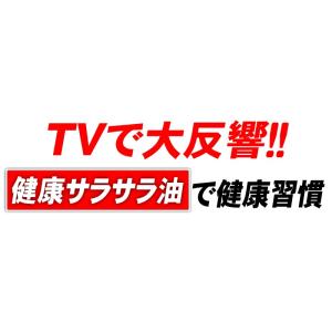 オメガ3 サプリメント DHA EPA 必須脂...の詳細画像1