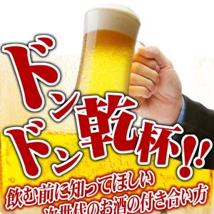 ウコン サプリ 肝臓エキス サプリメント 約6...の詳細画像1