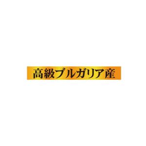 ローズ サプリ 薔薇 バラ サプリメント ダマ...の詳細画像5