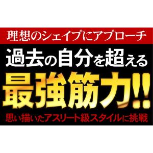 HMB サプリメント【メール便送料無料】HMB...の詳細画像1