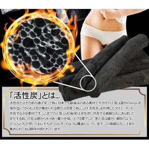 コンブチャ サプリ きのこ紅茶 サプリメント ...の詳細画像5