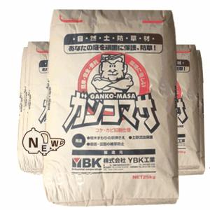 固まる土　防草対策に　ガンコマサ　コケ　カビ抑制仕様　10袋セット（25kg=約0.5平米相当）