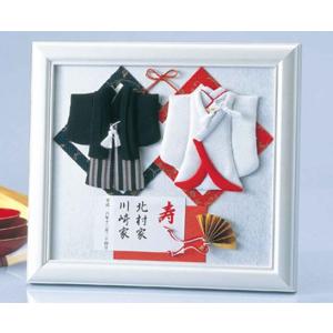 手作りキット　和のウェルカムボード[HW-9] 　