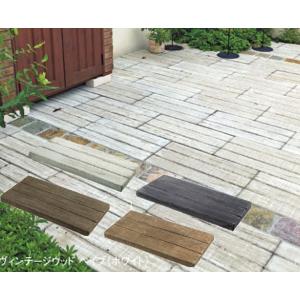踏み石 飛び石 砂利 石 枕木 庭 ガーデニング Diy 工具 通販 Yahoo ショッピング