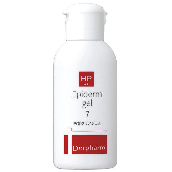 デルファーマ エピダーマジェル
