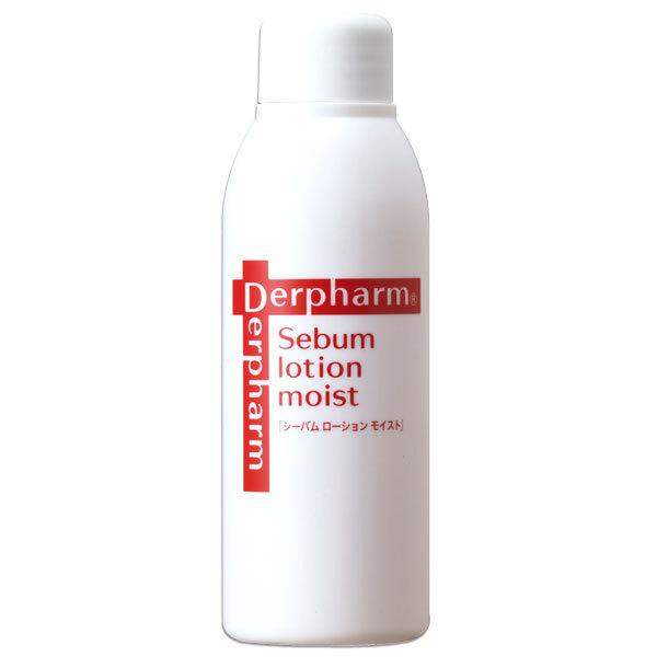 デルファーマ シーバムローション モイスト