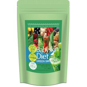 品川セレクション ベイビースキンダイエット グリーンスムージー 31食入り バナナ味