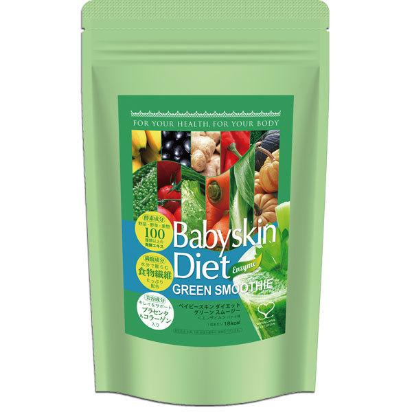 品川セレクション ベイビースキンダイエット グリーンスムージー 31食入り バナナ味